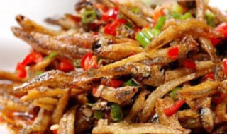 干的小魚仔怎么炒好吃(干的小魚仔怎么炒好吃竅門)