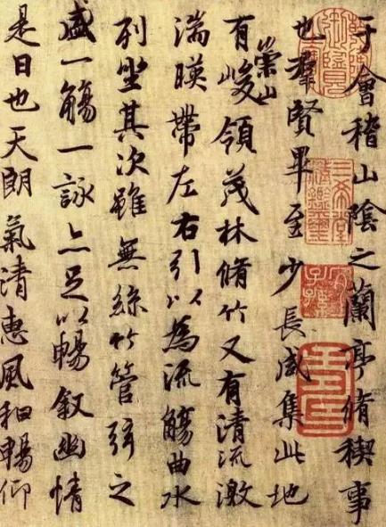 王羲之是哪個朝代的名人 王羲之的什么作品最出名