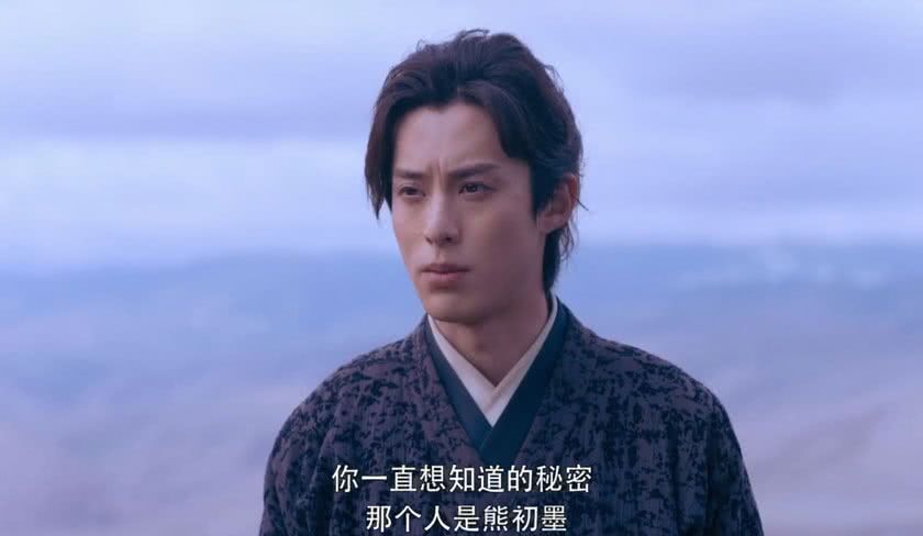 將夜2：熊初墨曾玷污葉紅魚，葉紅魚有機會殺熊初墨，為何不殺？