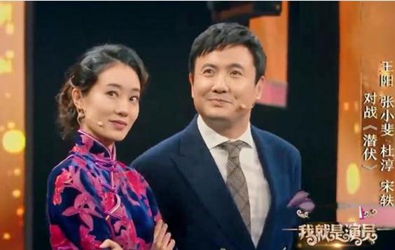 沈騰和張小斐什么關系？沈騰和張小斐有緋聞嗎？