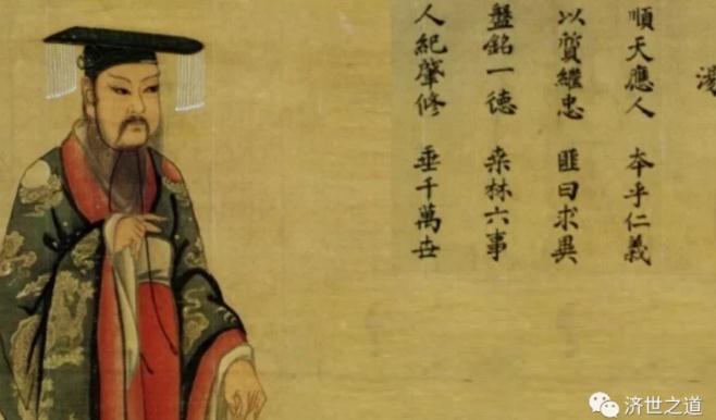 商朝的建立者是誰 商朝是誰建立的