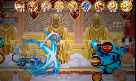 造夢西游ol雷音寺怎么打 造夢西游ol雷音寺的打法