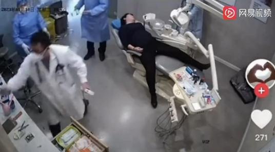 女子取牙模時(shí)被嗆身亡?醫(yī)院回應(yīng) 熱怎么回事