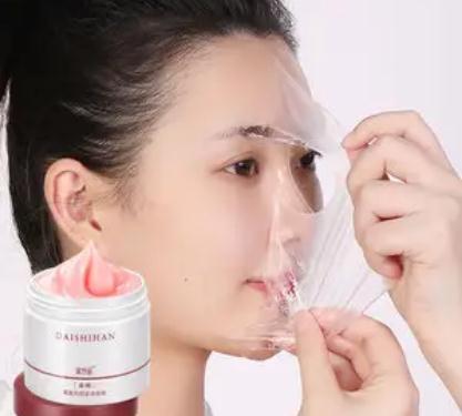 撕拉面膜會(huì)拉大毛孔嗎(撕拉面膜會(huì)拉大毛孔嗎女生)