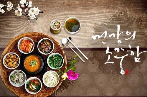 嘉興哪里有好吃的韓國料理