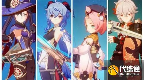 原神甘雨陣容怎么搭配 甘雨配隊推薦