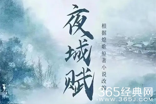 2023年1月待播電視劇大全