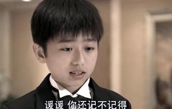 巴啦啦小魔仙蔡徐坤演的誰 巴啦啦小魔仙蔡徐坤飾演的角色