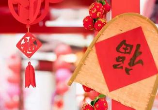 南方小年的傳統習俗 南方小年有什么風俗