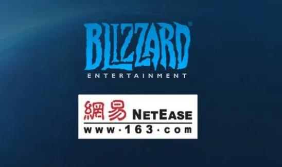 暴雪網易徹底談崩 雙方不再續約合作了
