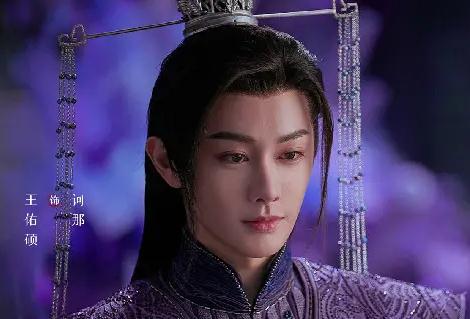 《月歌行》洛寧為什么要嫁給白衣妖君