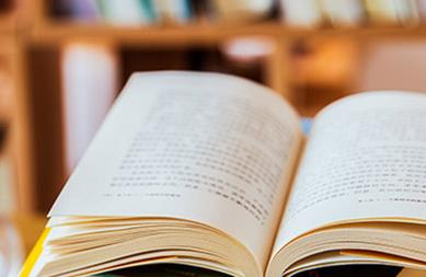 關于閱讀的名人名言 關于閱讀的名人名言有哪些