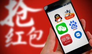 京東白條如何關閉 怎么關閉京東白條