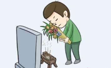 女兒不能給父親立碑嗎？給父母立碑只能是兒子？