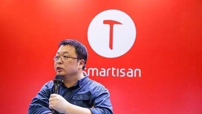 羅永浩怎么欠的6個億(羅永浩欠六個億的原因) 羅永浩怎么欠的6個億(羅永浩欠六個億的原因)