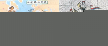 葡萄牙歷史簡介葡萄牙王朝如何滅亡的？