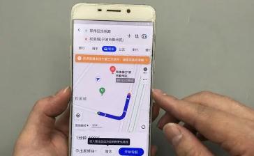 通過(guò)手機(jī)號(hào)碼可以查到對(duì)方的位置嗎 如何通過(guò)手機(jī)號(hào)定位他人位置