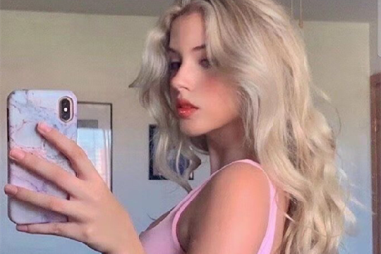 天秤座會暗戀哪個星座