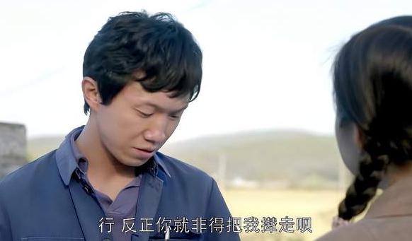 馬猴兒和嚴總什么電視劇 馬猴兒嚴總哪部電視劇的角色