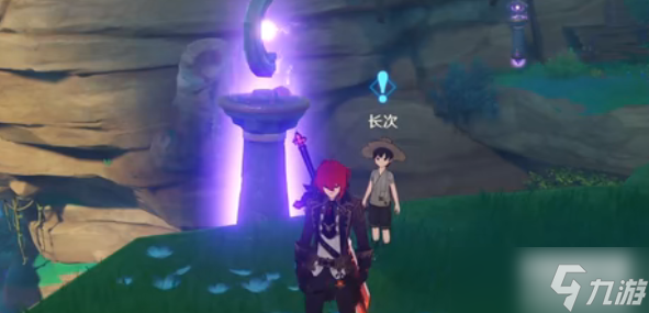 原神執望三千里攻略