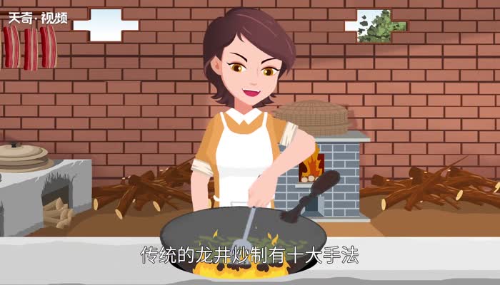 龍井是什么茶 龍井茶是綠茶嗎