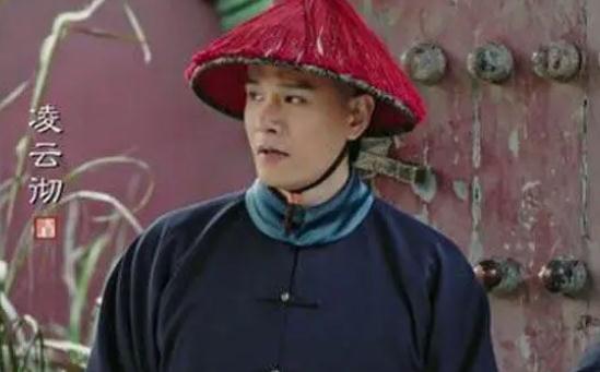 凌云徹第幾集變太監 如懿傳凌云徹哪集變太監