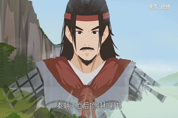 四面楚歌的主人公是誰(shuí)