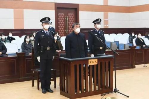 受賄5.4億余元 李文喜被判死緩 李文喜是誰？