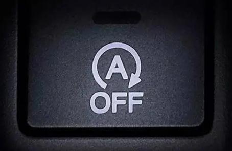 發(fā)動機(jī)啟停模式有什么作用(發(fā)動機(jī)啟停是什么作用)