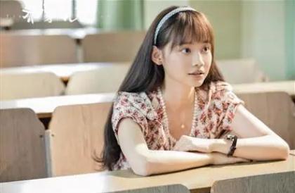 文居岸(孫伊涵 飾演）