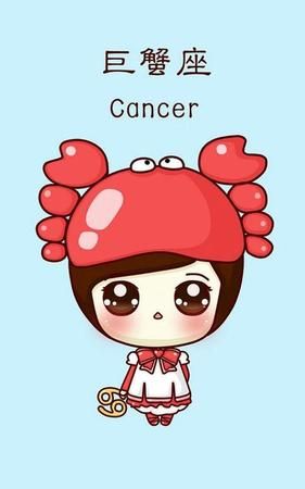 什么星座男覺得巨蟹女是女神
