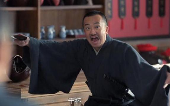 老酒館中黑木的扮演者？老酒館中黑木是誰演的？