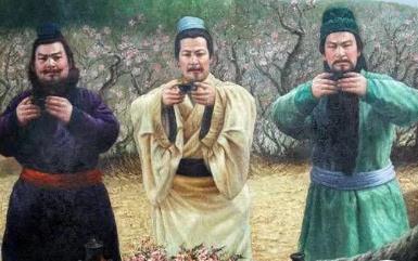 劉關張桃園三結義拜的是誰(劉關張桃園三結義)