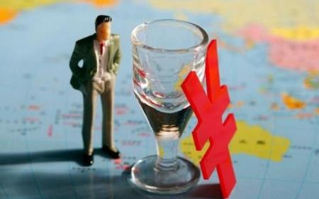 如何品白酒的質量好壞  如何鑒別白酒的質量好壞