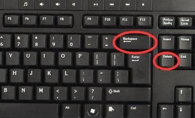delete鍵和backspace鍵的區(qū)別 這個鍵盤常識你知道嗎