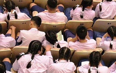 青年節是多少歲到多少歲?