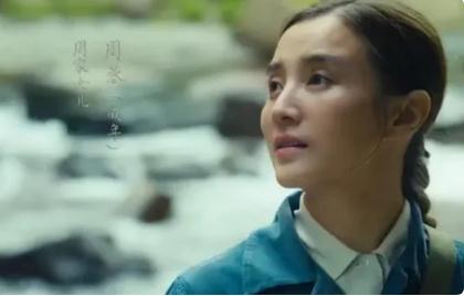 周蓉最后和誰在一起  《人世間》周蓉最后結局