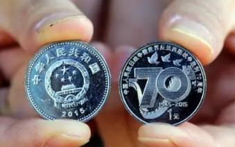 紀(jì)念幣和人民幣的區(qū)別（紀(jì)念幣和人民幣一樣嗎）