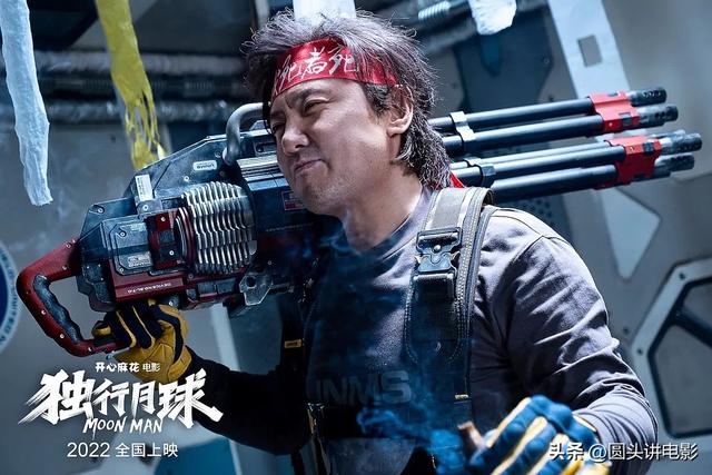 開心麻花電影作品有哪些（開心麻花的五部口碑電影之作）