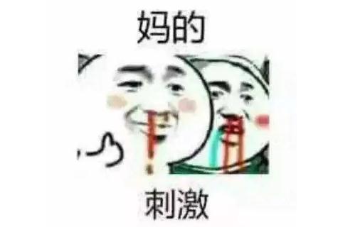 日本男優(yōu)（關(guān)于日本男優(yōu)的基本詳情介紹）