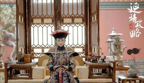 延禧攻略為什么下架？延禧攻略下架了原因揭秘