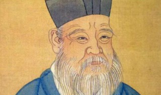 朱熹世人尊稱什么 朱熹被尊稱什么