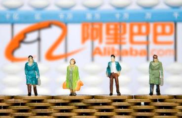 阿里p8是什么意思  p8意思是什么解釋