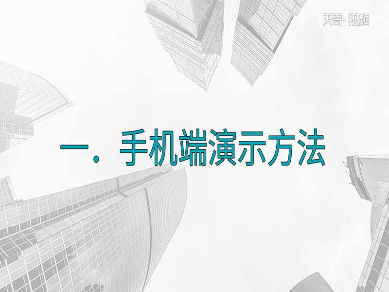 百度網盤下載的文件在哪 百度網盤下載的文件在哪里打開
