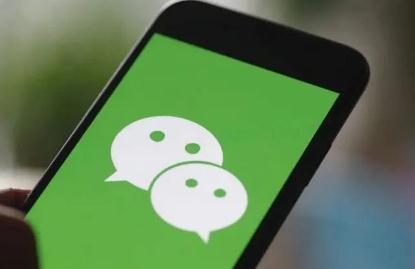 微信轉賬怎么設置到賬時間 微信轉賬技巧