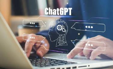 ChatGPT是什么意思？關于ChatGPT的介紹
