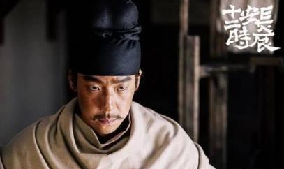 宵禁是什么意思  古代宵禁是什么意思