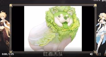 菜狗是什么意思？菜狗是什么梗 ？