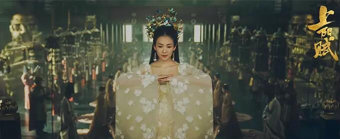 《上陽賦》中上陽郡主王儇歷史原型