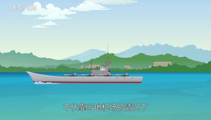 中國航母有幾艘 中國共有多少航母